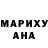Кетамин VHQ Vanna Vanity