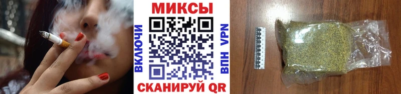 наркотики  Ногинск  Бутират вода 