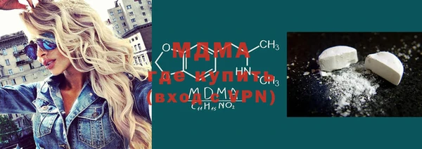 дурь Бородино