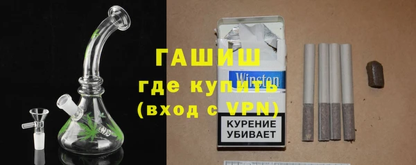 дурь Бородино