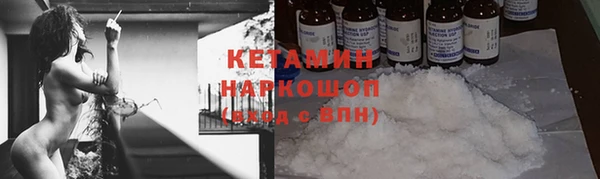 дживик Бугульма