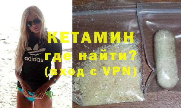 дживик Бугульма