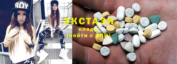 дживик Бугульма