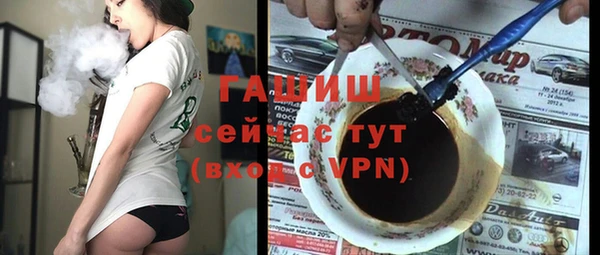 дурь Бородино