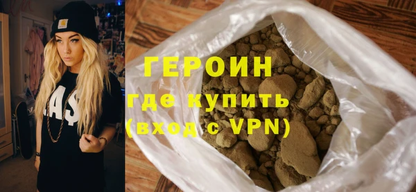 дживик Бугульма