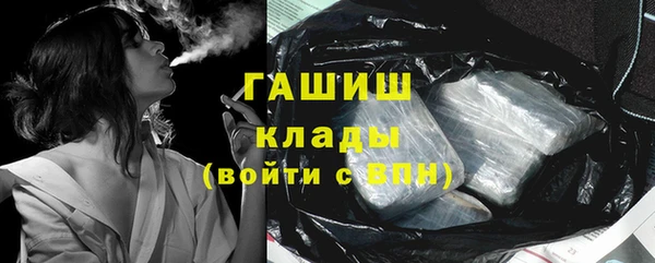 дживик Бугульма