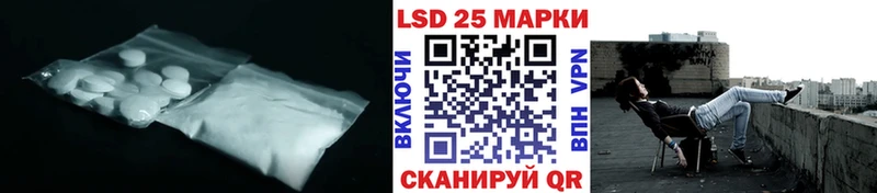 дарк нет Telegram  ссылка на мегу зеркало  Ногинск  ЛСД экстази ecstasy 