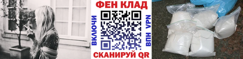 Метамфетамин Декстрометамфетамин 99.9% Ногинск